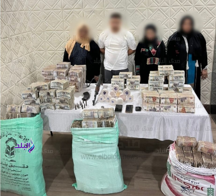 المتهمين عقب ضبطهم