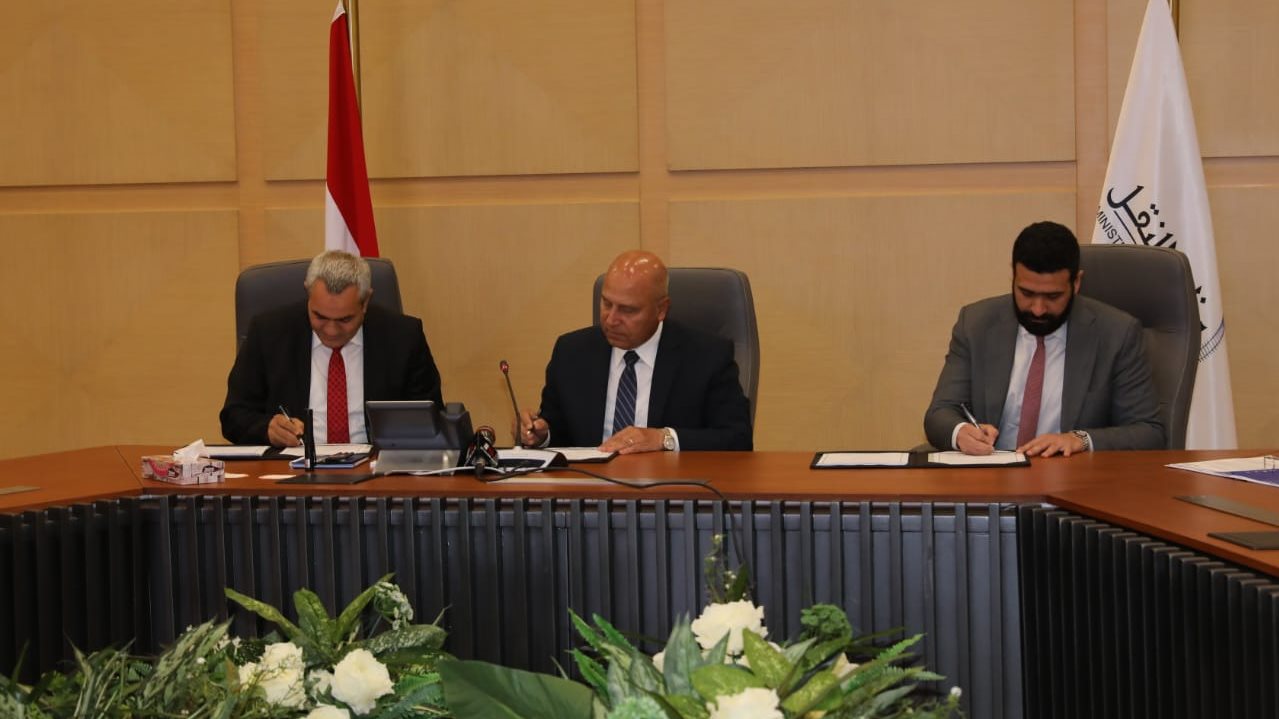 توقيع العقد