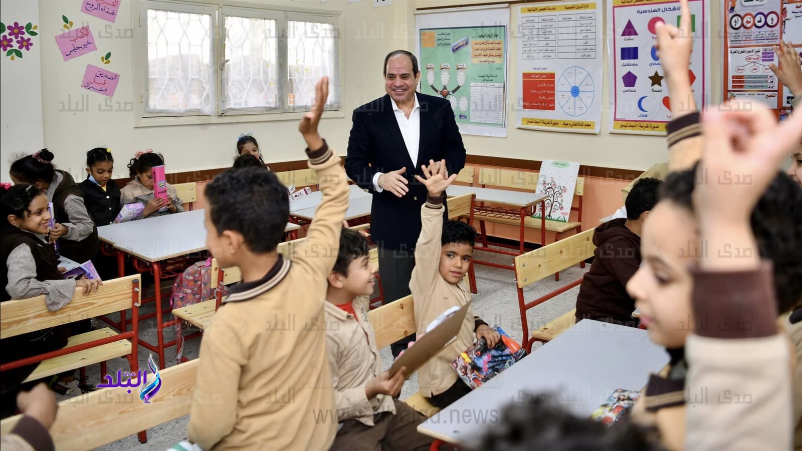 صورة ارشيفية