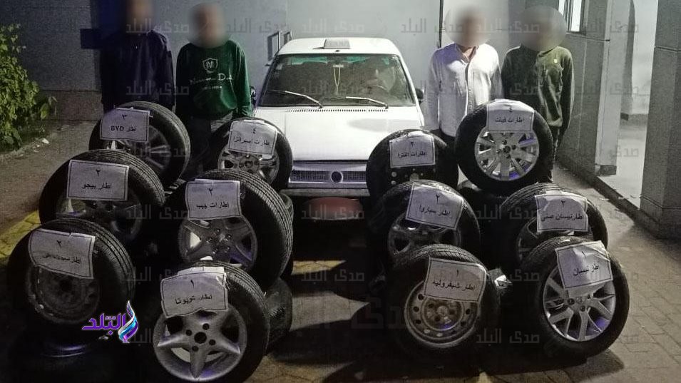 المتهمون