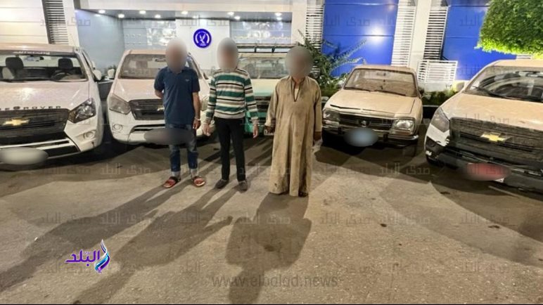المتهمين