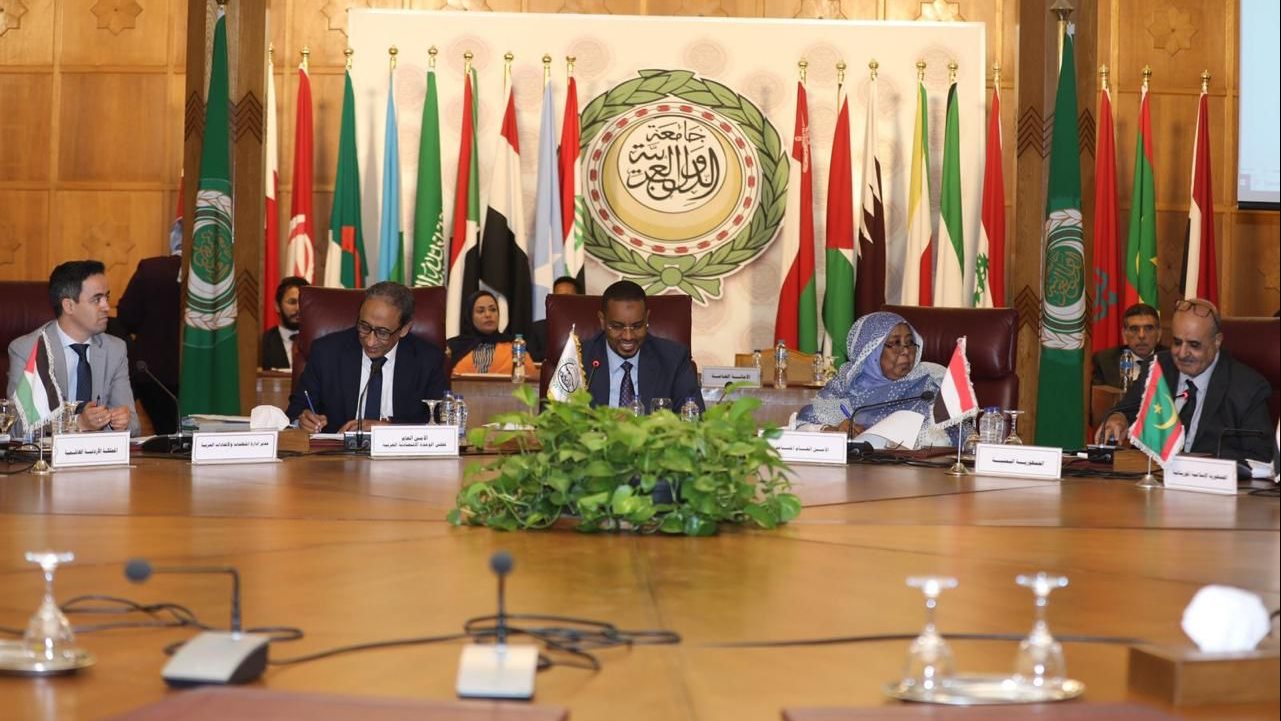 مجلس الوحدة الاقتصادية العربية 