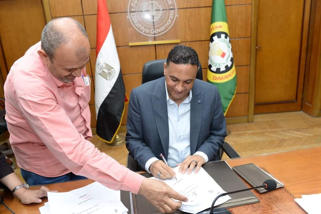 محافظ الدقهلية