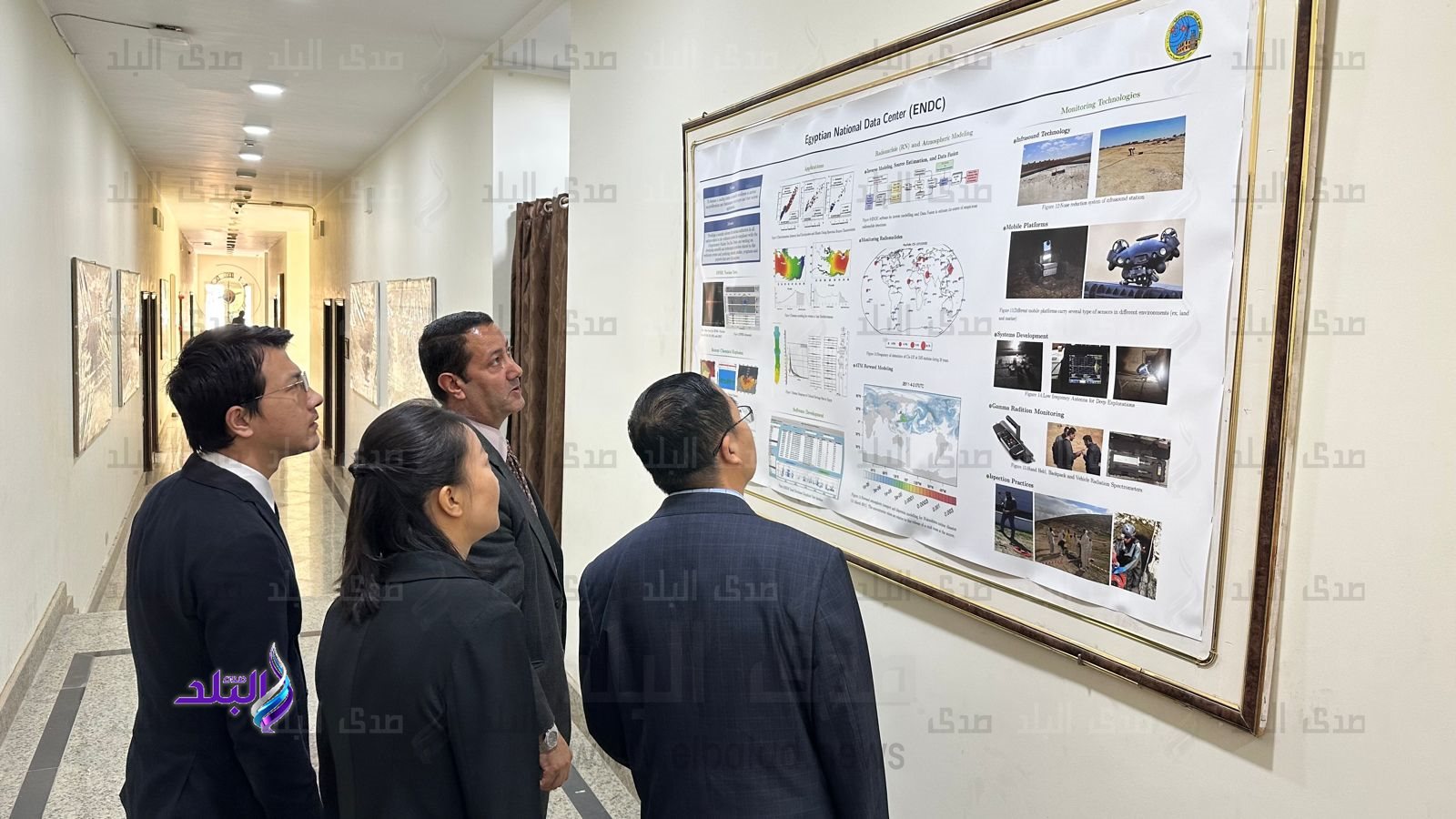 مؤتمر البحوث الفلكية للكشف عن محطة الحطام الفضائى4