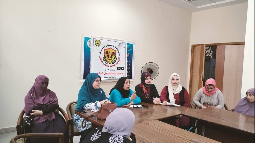 ندوة حول الزواج المبكر وأسبابه بالعريش 