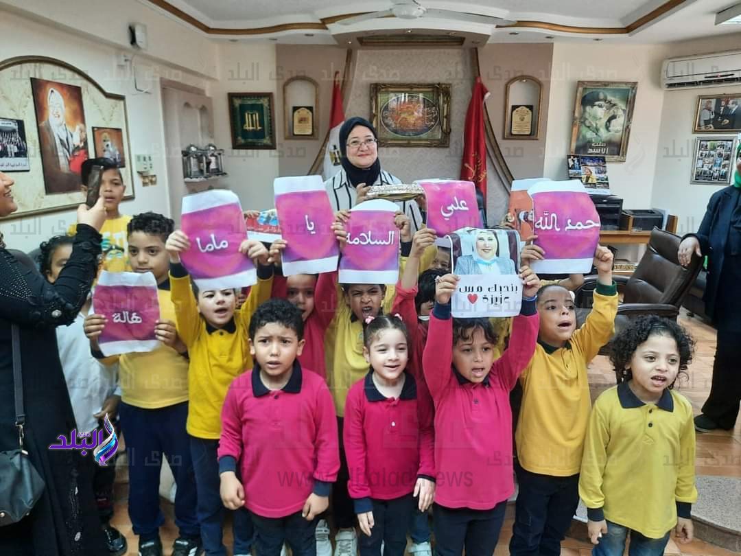 FB_IMG_1686218533705