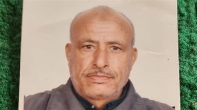 المجاهد عيد مسلم جهامة