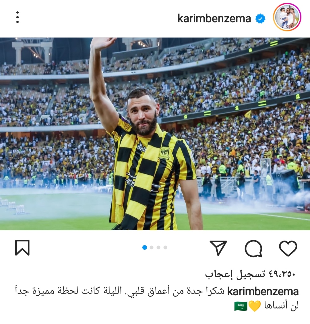 IMG_٢٠٢٣٠٦٠٨_٢٣٤٩٢٣