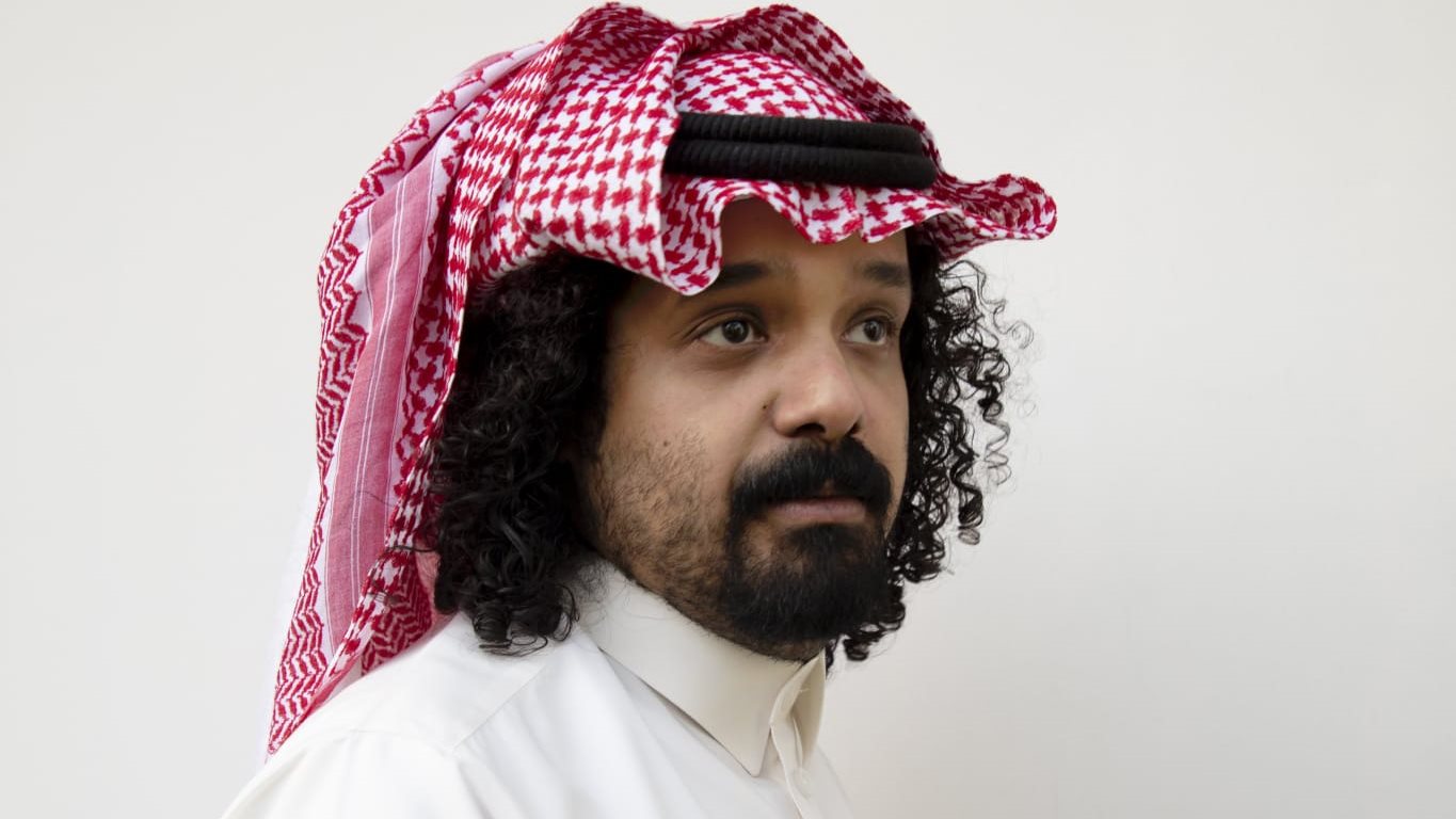 مؤيد النفيعي 