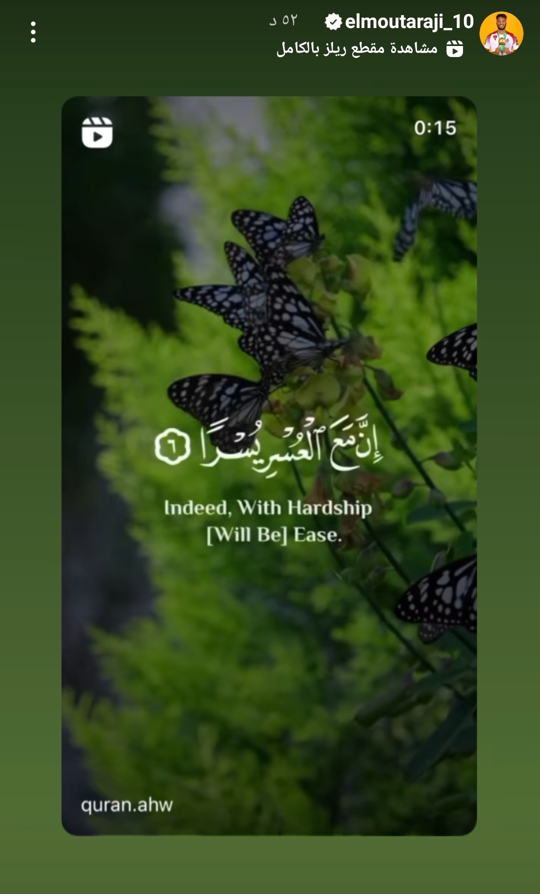 IMG_٢٠٢٣٠٦٠٩_٠٢٠٢٣٩