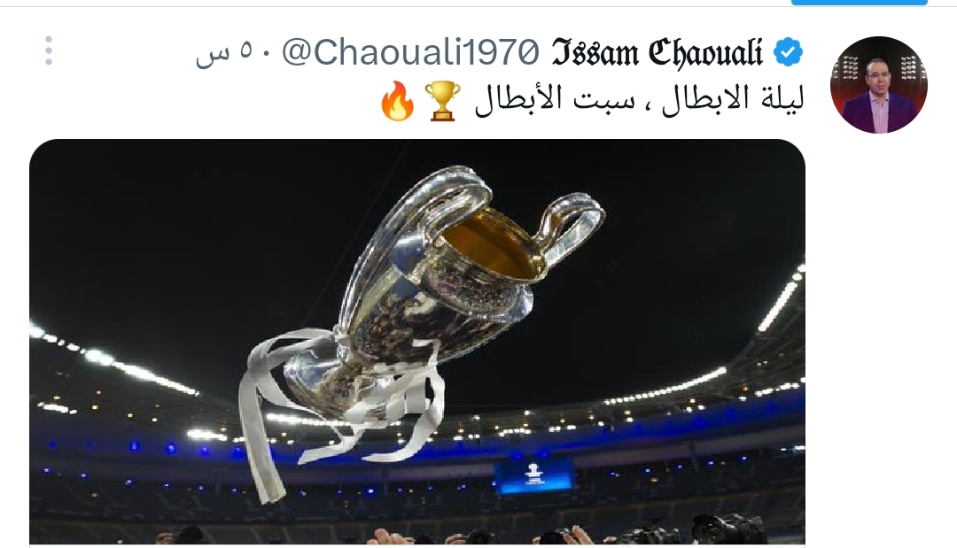 IMG_٢٠٢٣٠٦٠٩_٠٣٣١٣٢