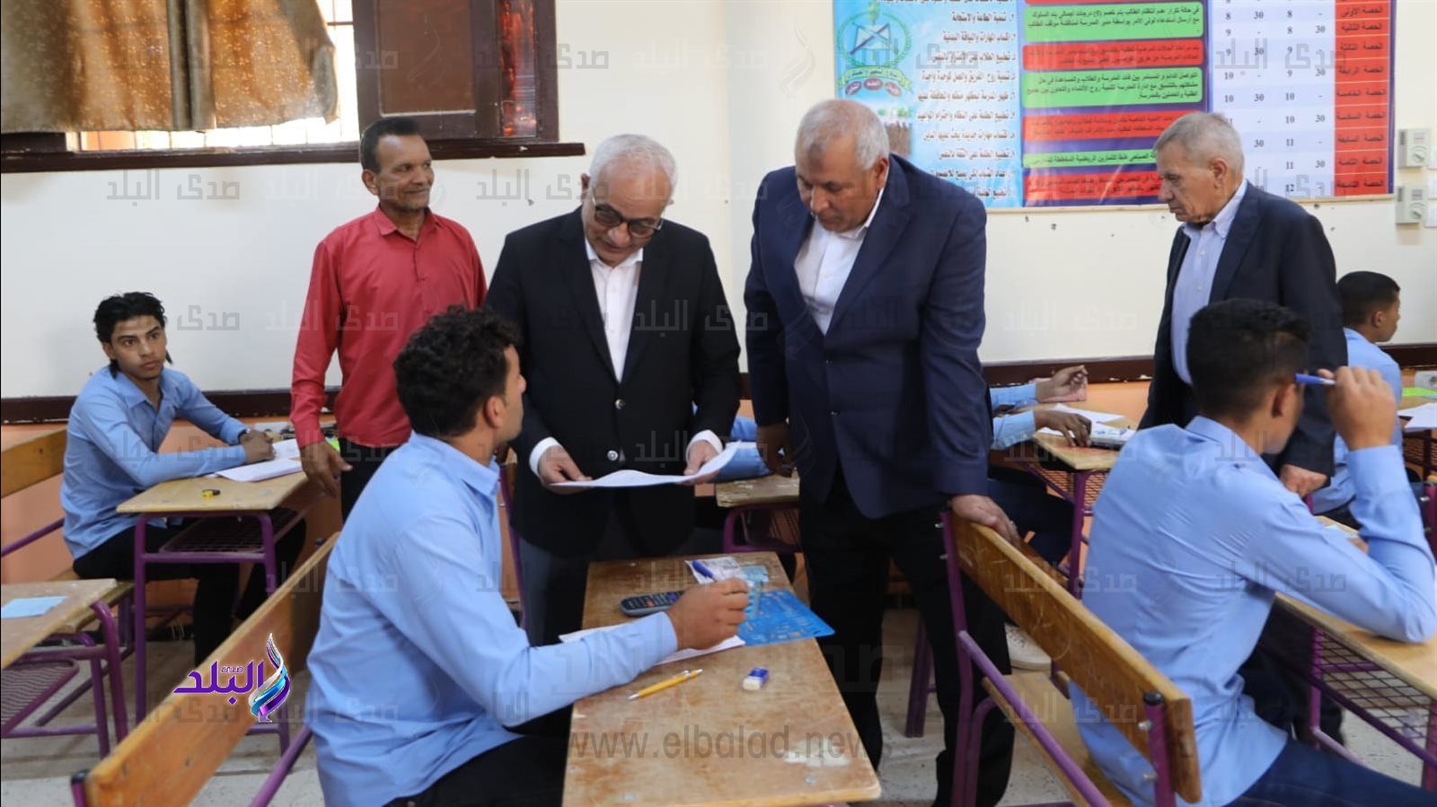 صورة ارشيفية