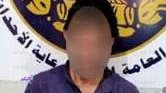 ارشيفية
