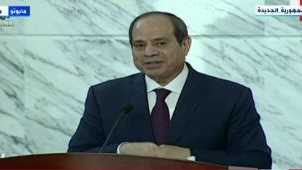 الرئيس السيسي