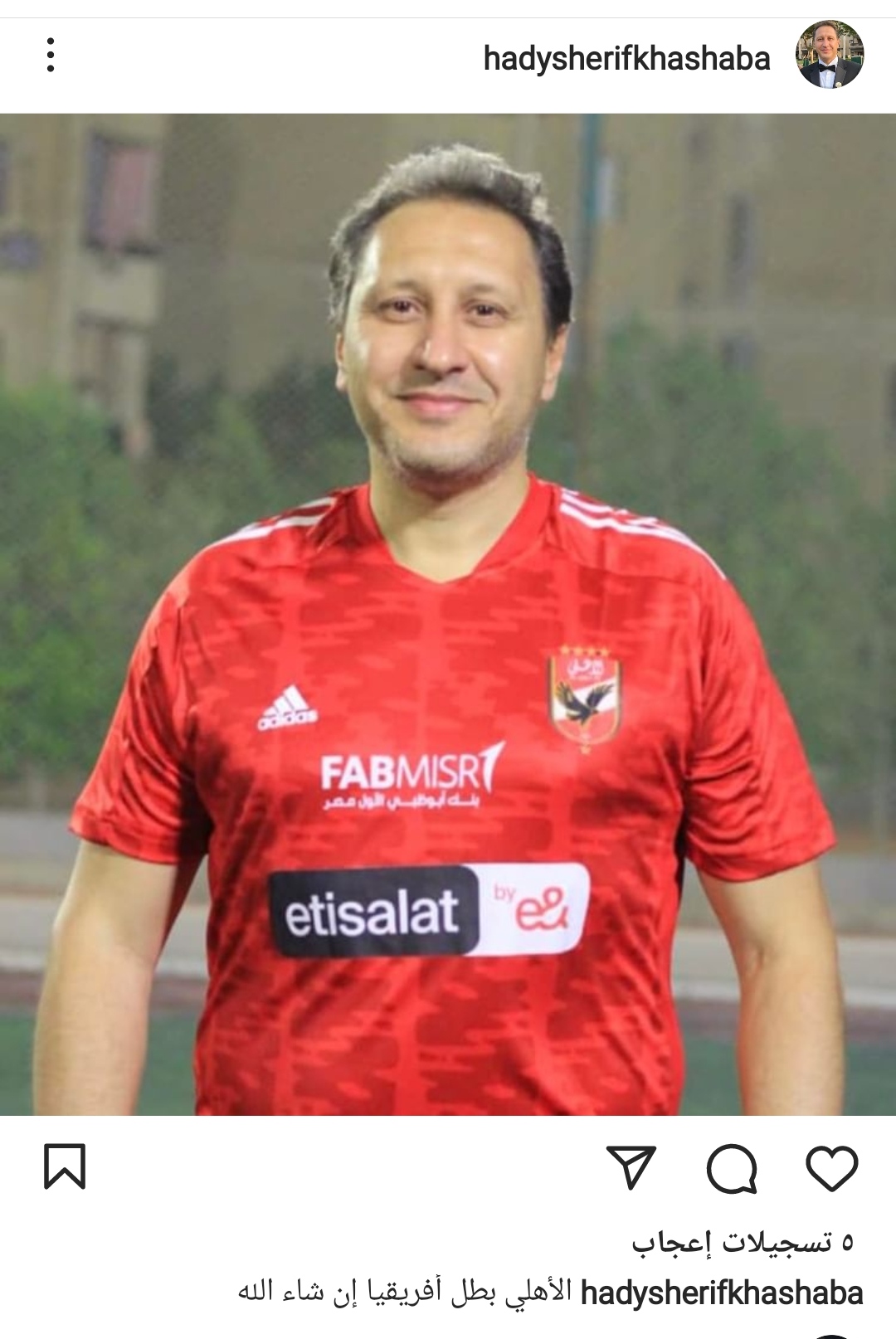 IMG_٢٠٢٣٠٦٠٩_١٧١٦١١