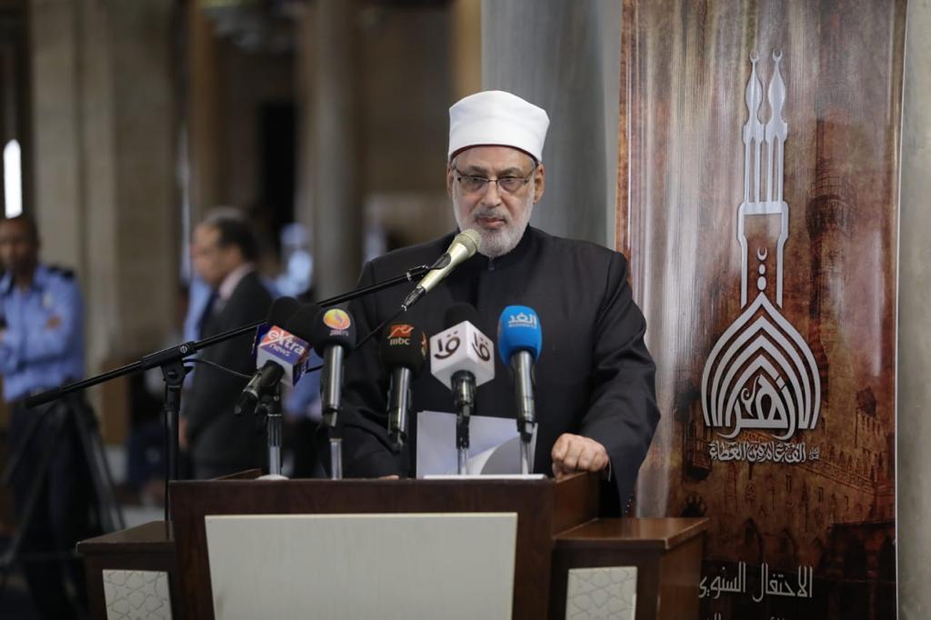 وكيل الأزهر 