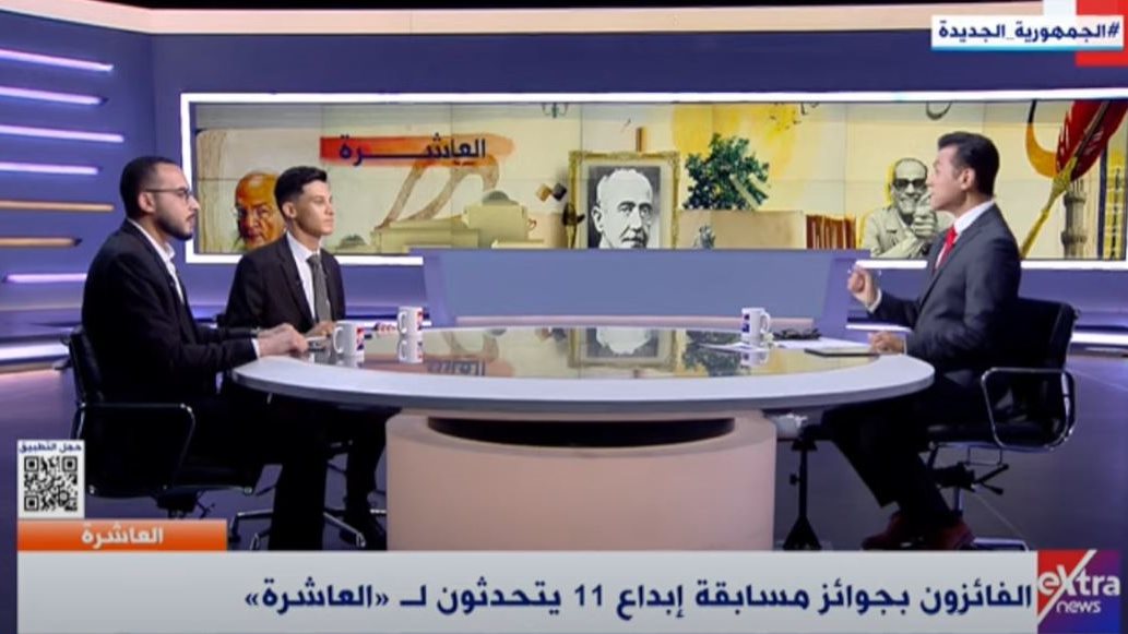    محمد سعيد محفوظ يحاور الفائزون بجوائز مسابقة إبداع 11