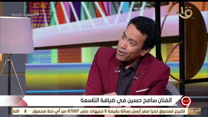 الفنان سامح حسين 
