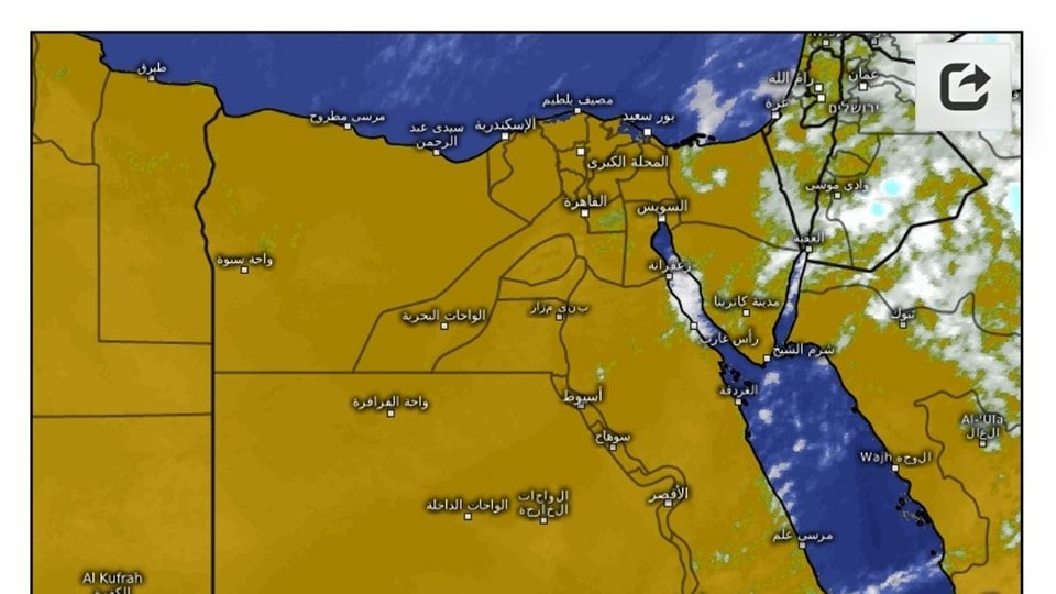 أحوال الطقس الفترة القادمة 