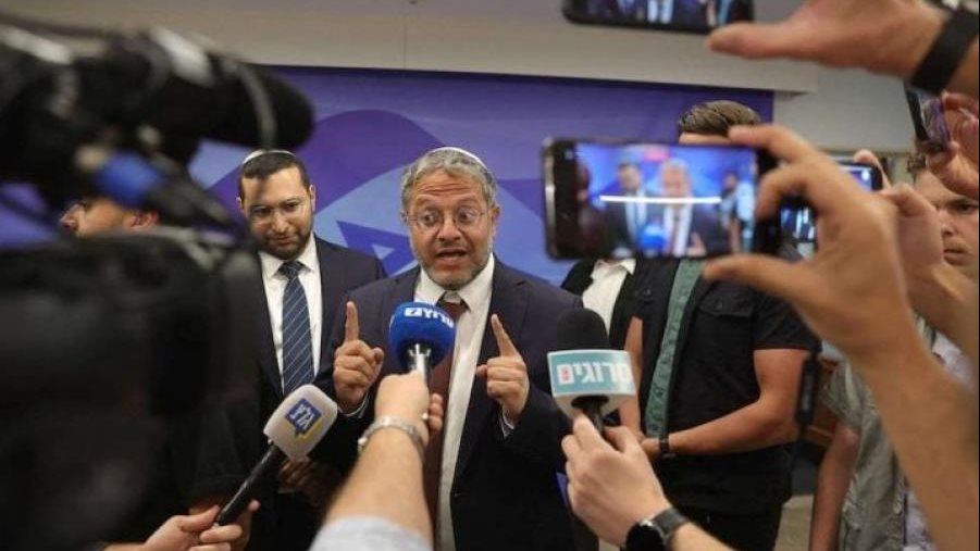 مطالبات بإقالة بن جفير