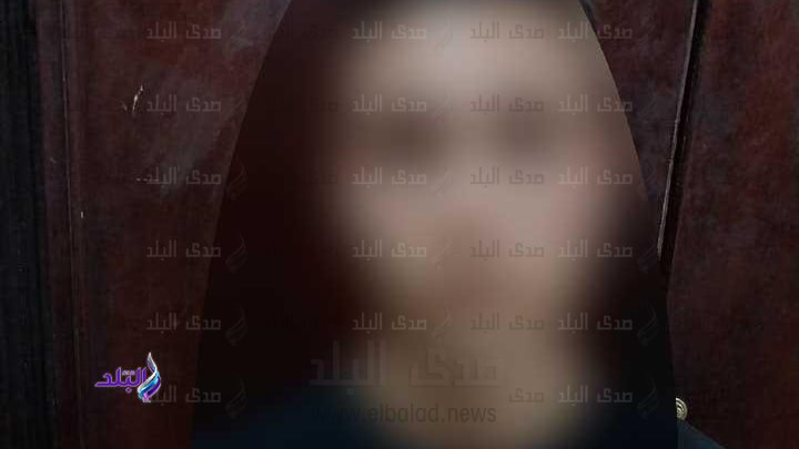 المتهم