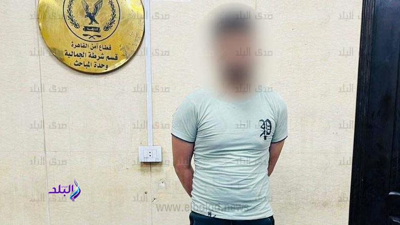 المتهم