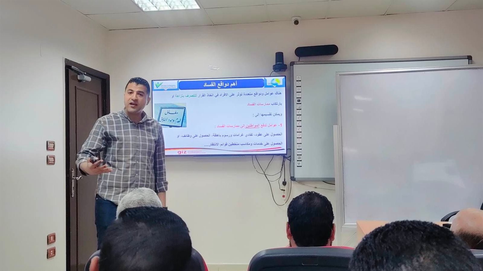دورات تدريبية بالغربية 