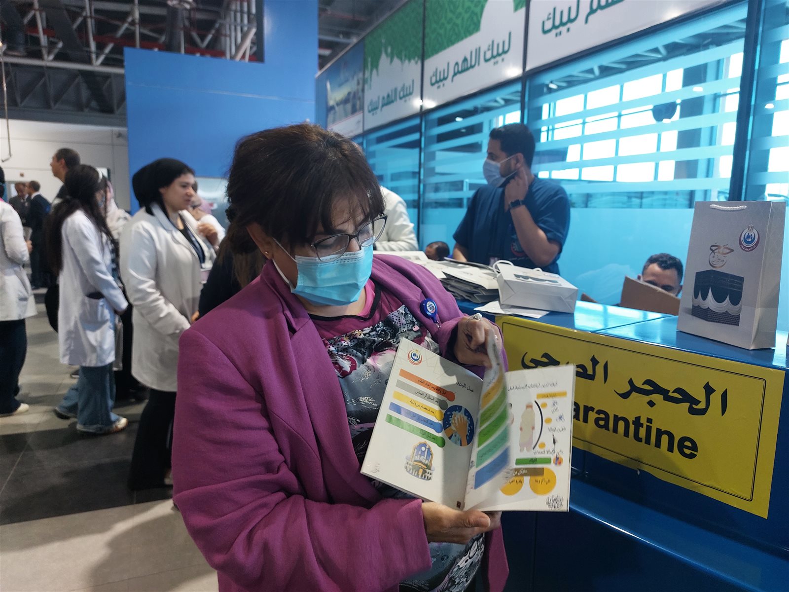 الحجر الصحي بمطار القاهرة 