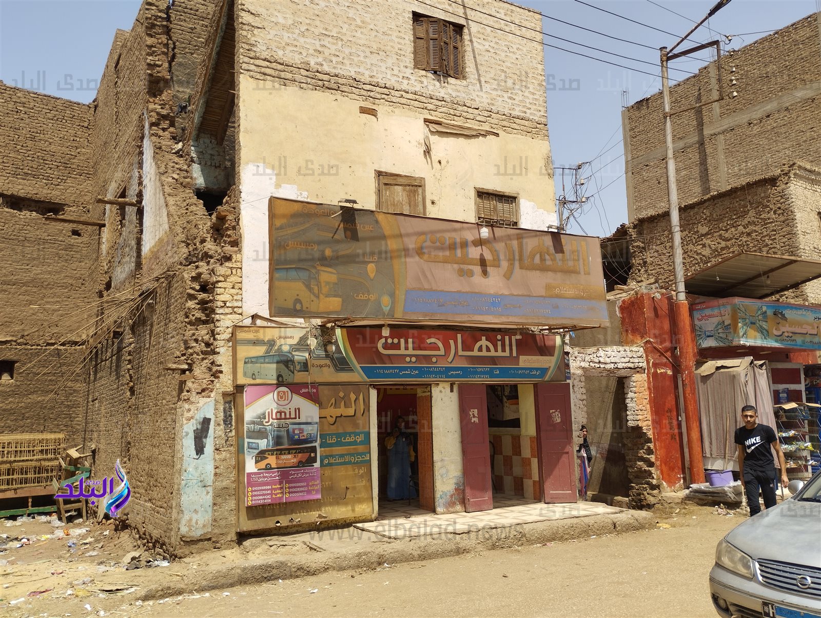 IMG_٢٠٢٣٠٦١٠_١١٠٨٠٢