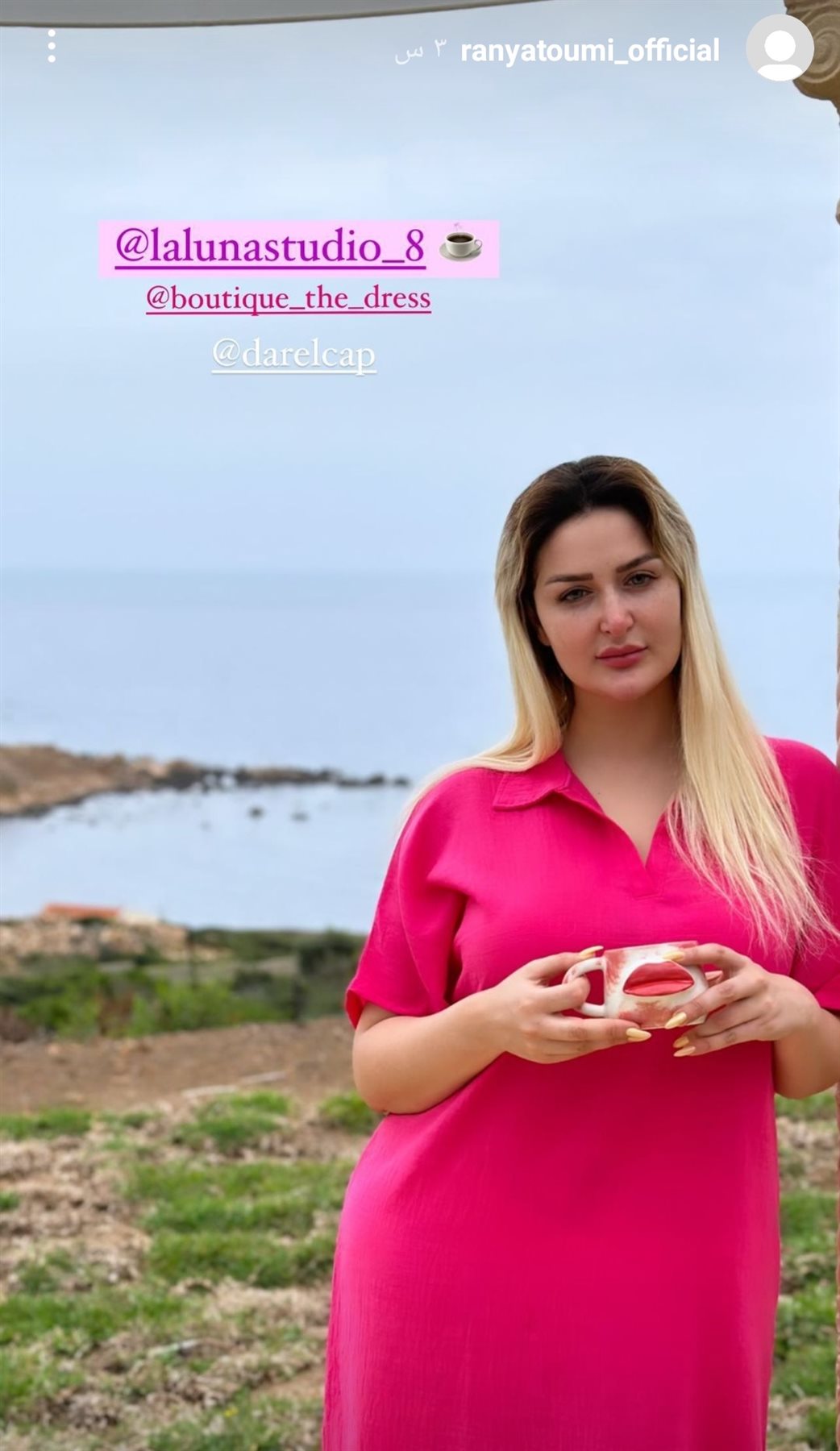 IMG_٢٠٢٣٠٦١٠_٢١١٦٢٦