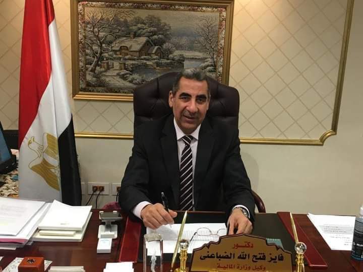 الضباعني