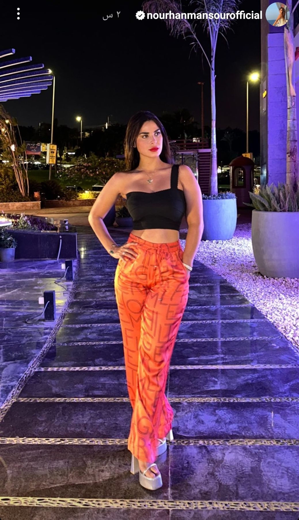 IMG_٢٠٢٣٠٦١٠_٢١٠٣٥٨