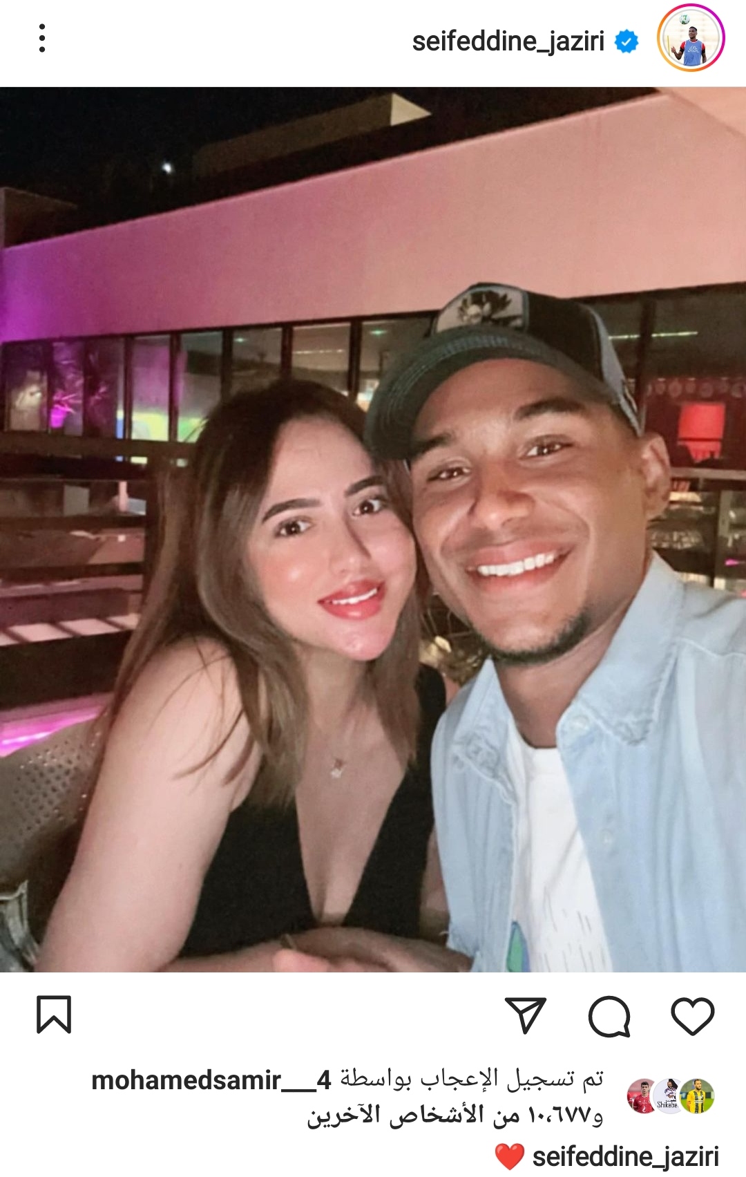 IMG_٢٠٢٣٠٦١٠_١٦٢٠١٧