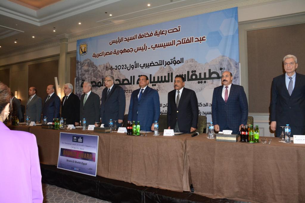 وزير التنمية المحلية خلال المؤتمر
