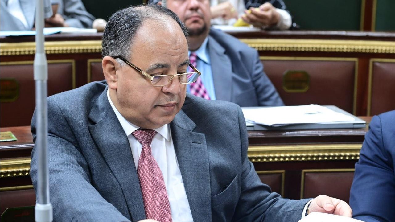 الدكتور محمد معيط ، وزير المالية