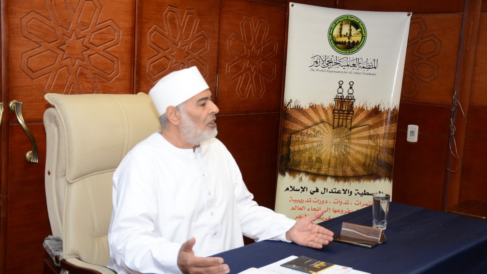 الدكتور محمد داود