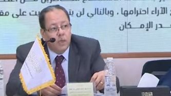 جلسة الحوار الوطني 