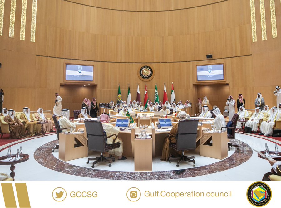 الاجتماع الوزاري لمجلس دول الخليج العربي  الاجتماع الوزاري لمجلس دول الخليج العربي