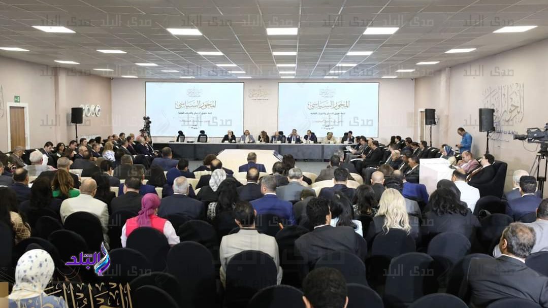 جلسة حرية تداول المعلومات  جلسة حرية تداول المعلومات