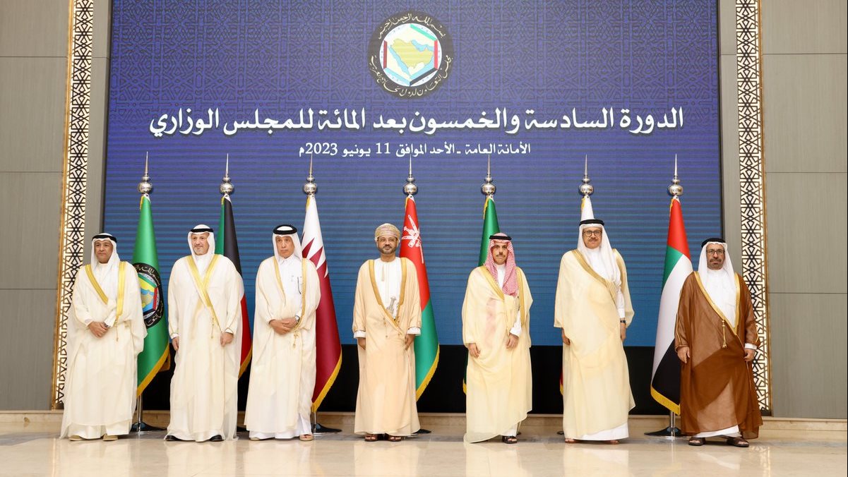 الاجتماع الوزاري لمجلس دول الخليج العربي  الاجتماع الوزاري لمجلس دول الخليج العربي