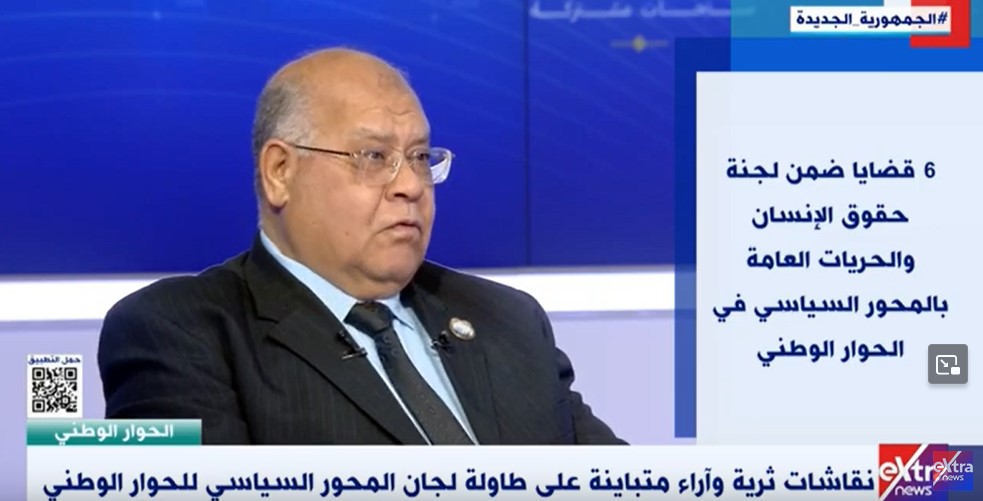 ناجى الشهابى رئيس حزب الجيل الديمقراطى