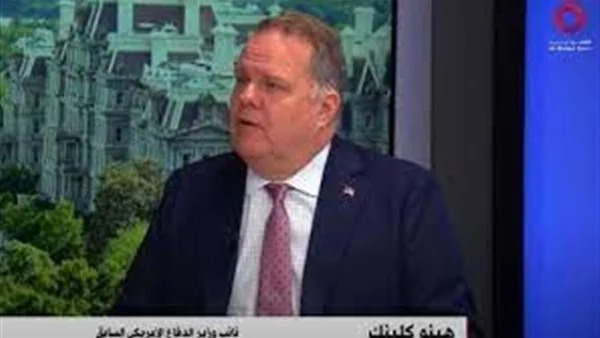 ينو كلينك، نائب وزير الدفاع الأمريكي السابق