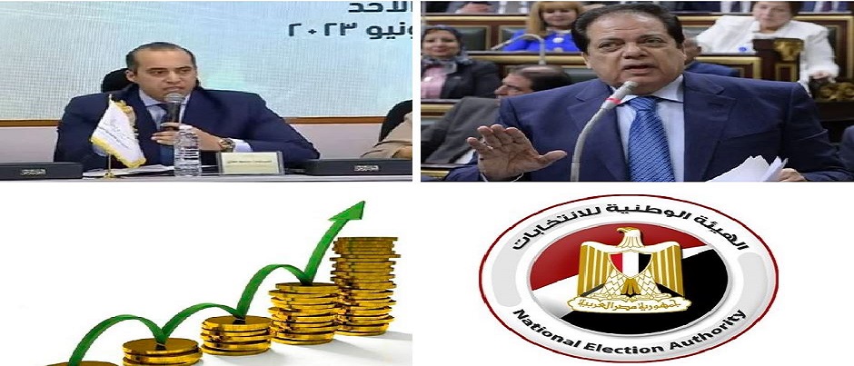 اخبار التوك شو