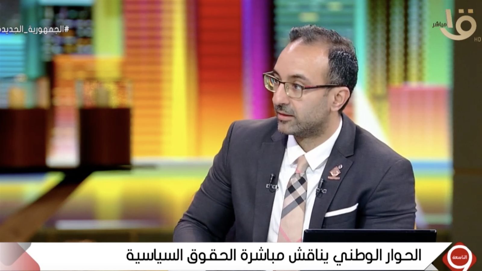 أحمد الحمامصي
