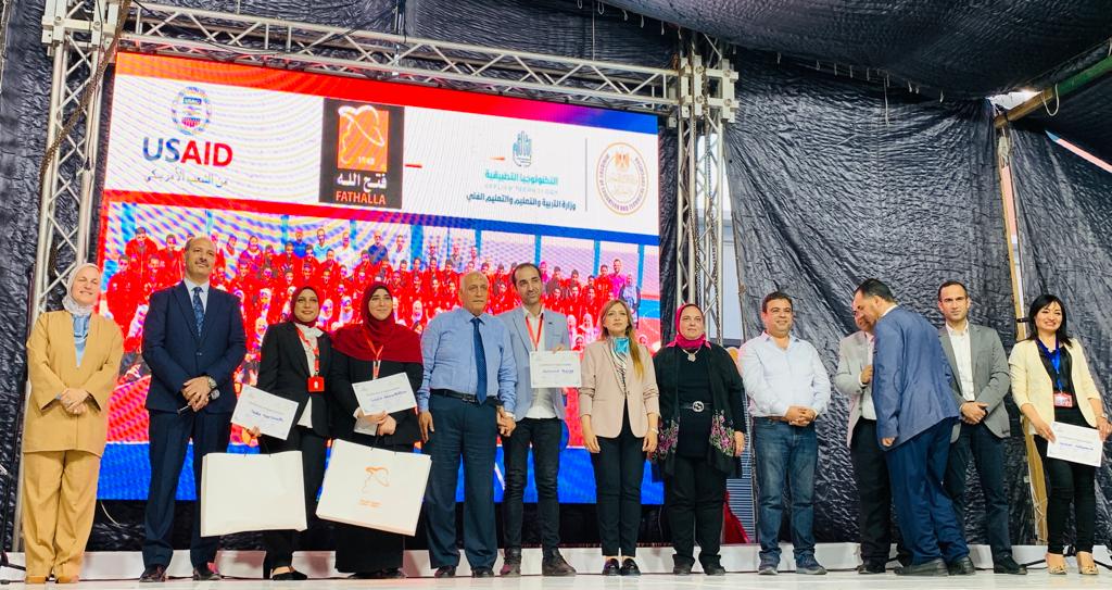 حفل ختام الأنشطة التربوية بالإسكندرية حفل ختام الأنشطة التربوية بالإسكندرية