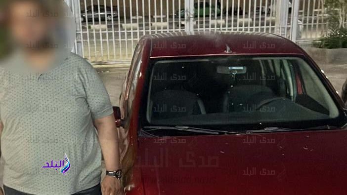 المتهم