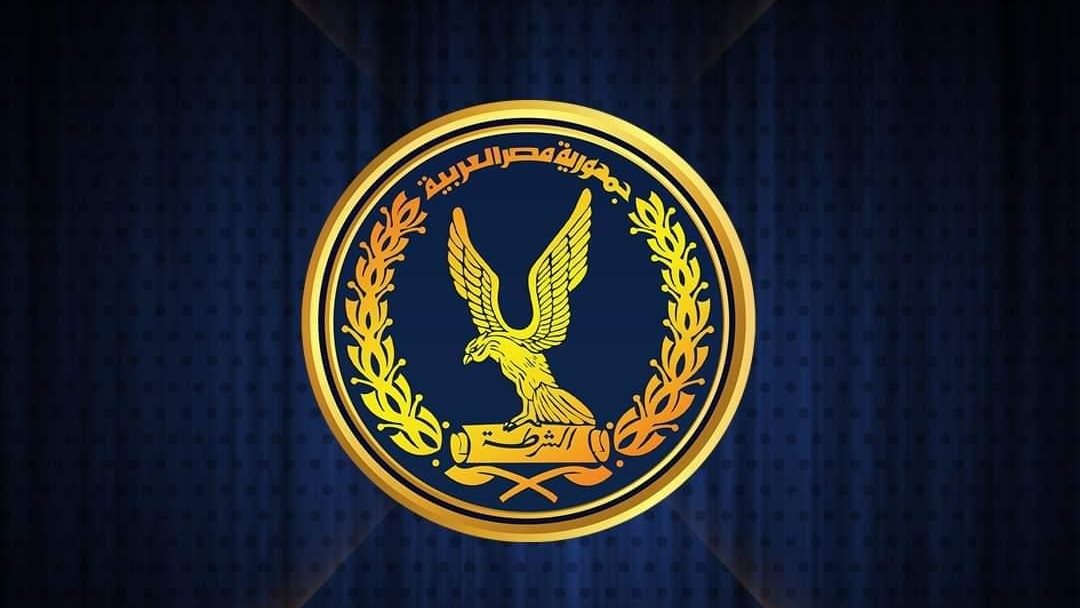 ارشيفية