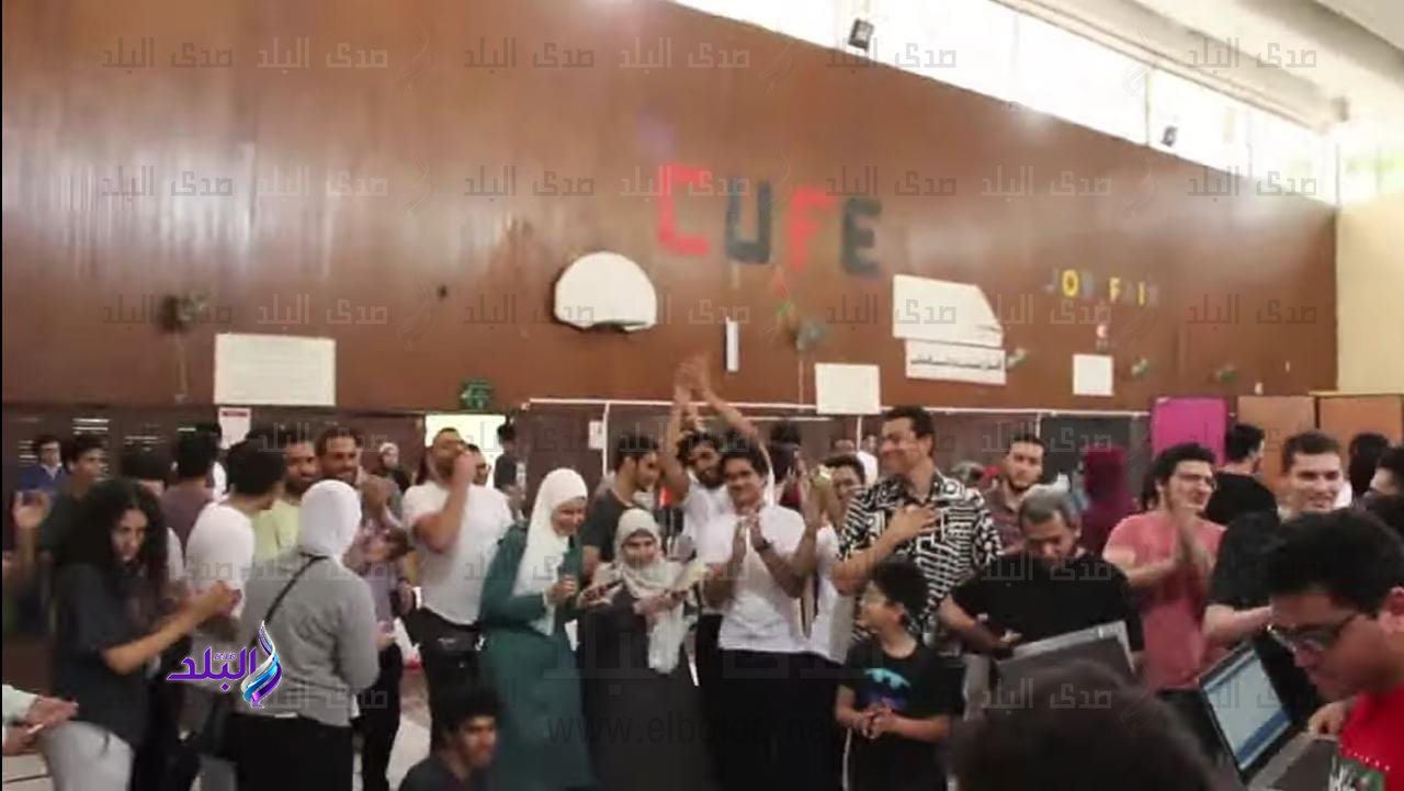 جامعة القاهرة 