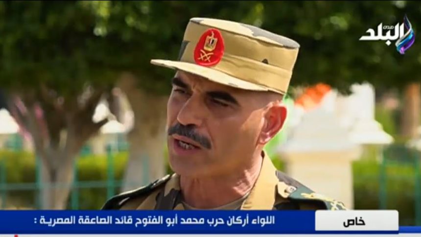  قائد قوات الصاعقة: