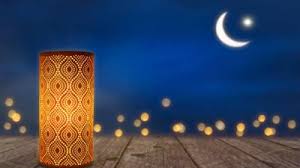 العشرة من ذي الحجة 2023
